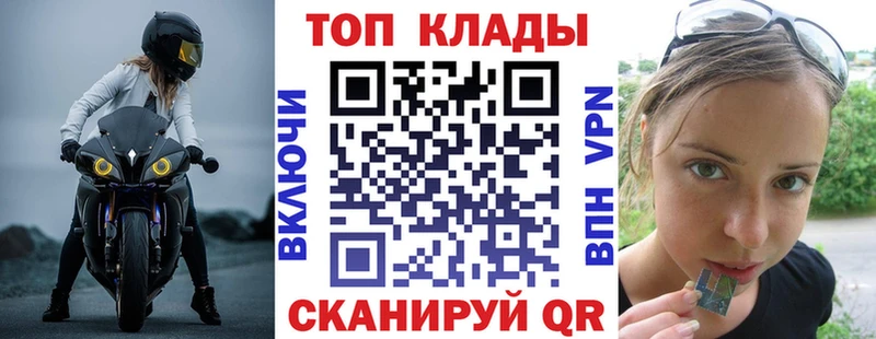 Наркотические вещества Буйнакск COCAIN  Каннабис  Мефедрон  A-PVP  Гашиш 