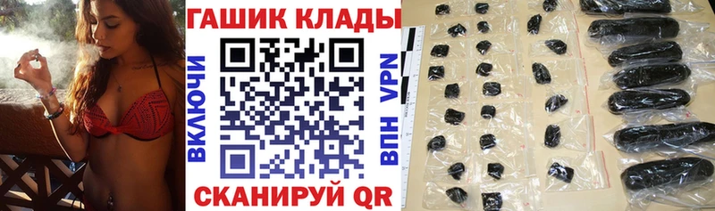где найти наркотики  Буйнакск  мориарти какой сайт  ГАШ AMNESIA HAZE 