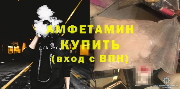 СК Балахна
