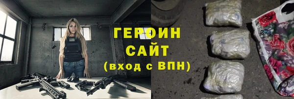 крисы Балабаново