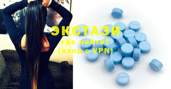 крисы Балабаново