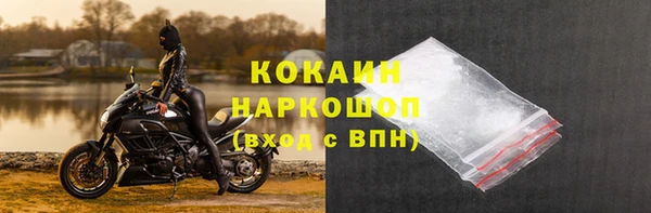 крисы Балабаново