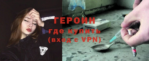 крисы Балабаново