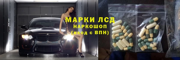 бутик Баксан