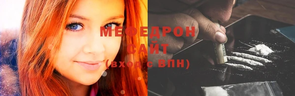крисы Балабаново