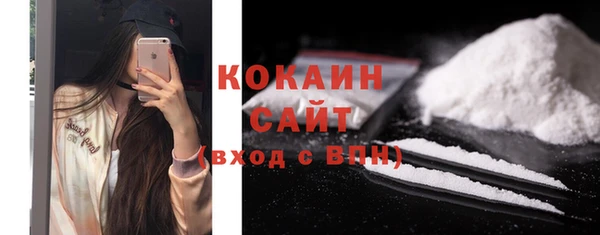 бутик Баксан