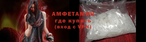 крисы Балабаново