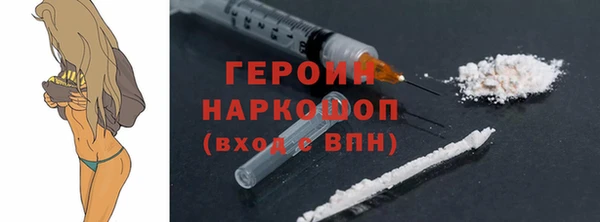 крисы Балабаново