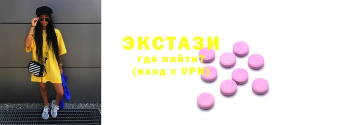 СК Балахна