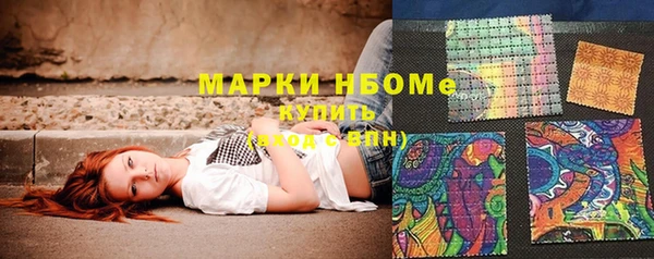 бутик Баксан