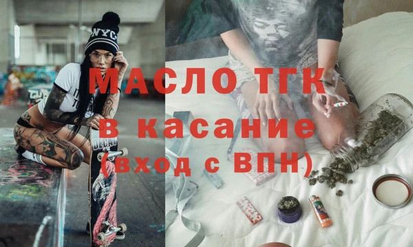 крисы Балабаново