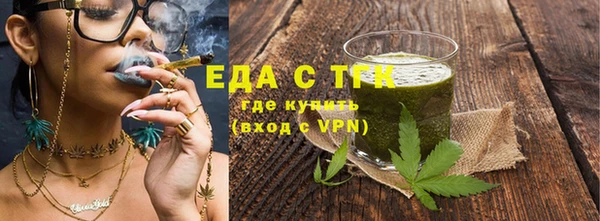 крисы Балабаново