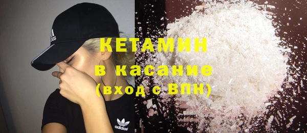СК Балахна