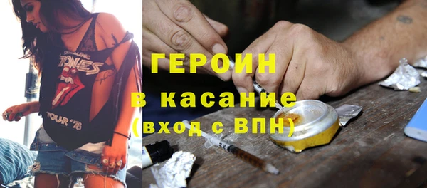 СК Балахна