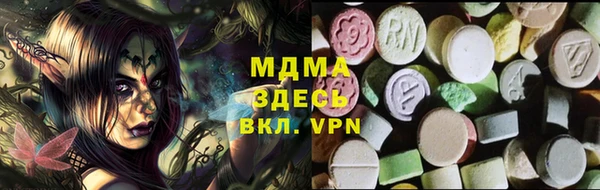 бутик Баксан