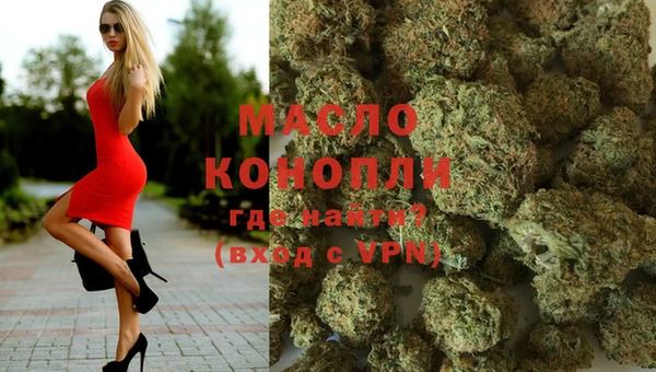 крисы Балабаново