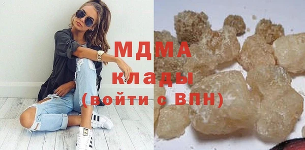 бутик Баксан